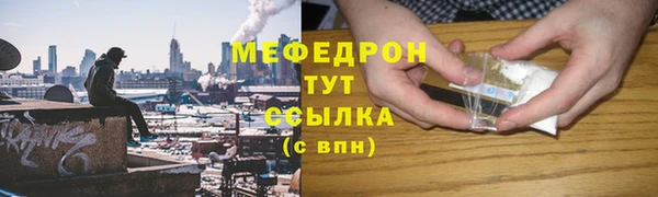 прущий лед Беломорск